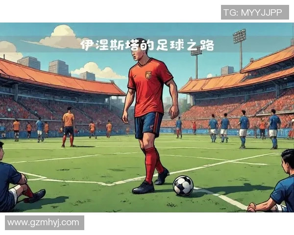 足球明星的传奇人生与他们对全球足球的深远影响
